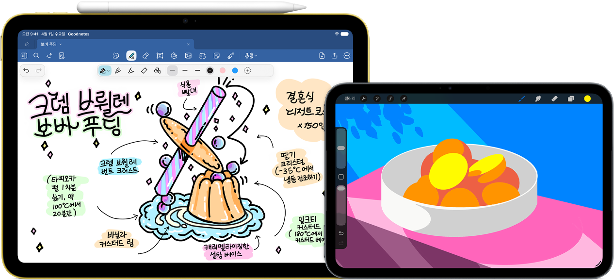 왼쪽에 iPad 10세대가 가로 방향으로 놓여 있습니다. 화면에는 메모한 내용들과 손으로 그린 그림들이 표시되어 있고, 상단에는 Apple Pencil USB-C가 부착되어 있습니다. 오른쪽에는 가로 방향으로 놓인 iPad mini가 있습니다. 화면에 ProCreate로 작업한 컬러풀한 일러스트레이션이 열려 있습니다.