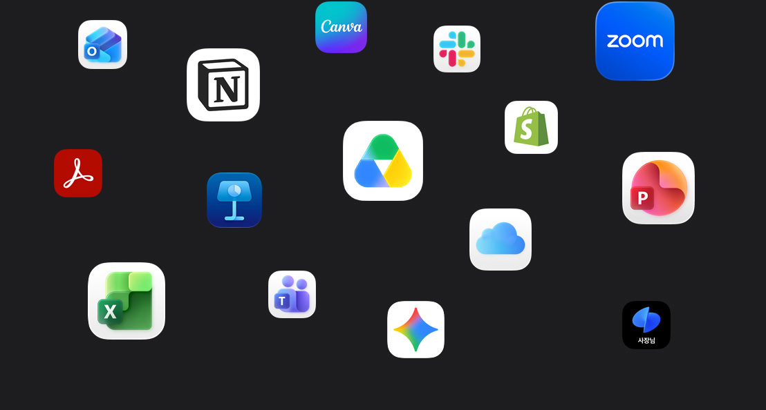 어두운 배경에 Microsoft Teams, Microsoft Excel, Canva, Shopify, Microsoft Powerpoint, Claude, Zoom, Notion, Keynote, Slack, Salesforce, Quickbooks, Google Drive, Acrobat Reader, Microsoft Outlook 등의 앱 아이콘이 흩어져 있는 모습