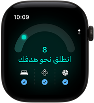 ساعة Apple Watch Series 12، إطار ألومنيوم، لون أسود، نتيجة الجاهزية 8، الجهة الخارجية اليمنى، التاج الرقمي