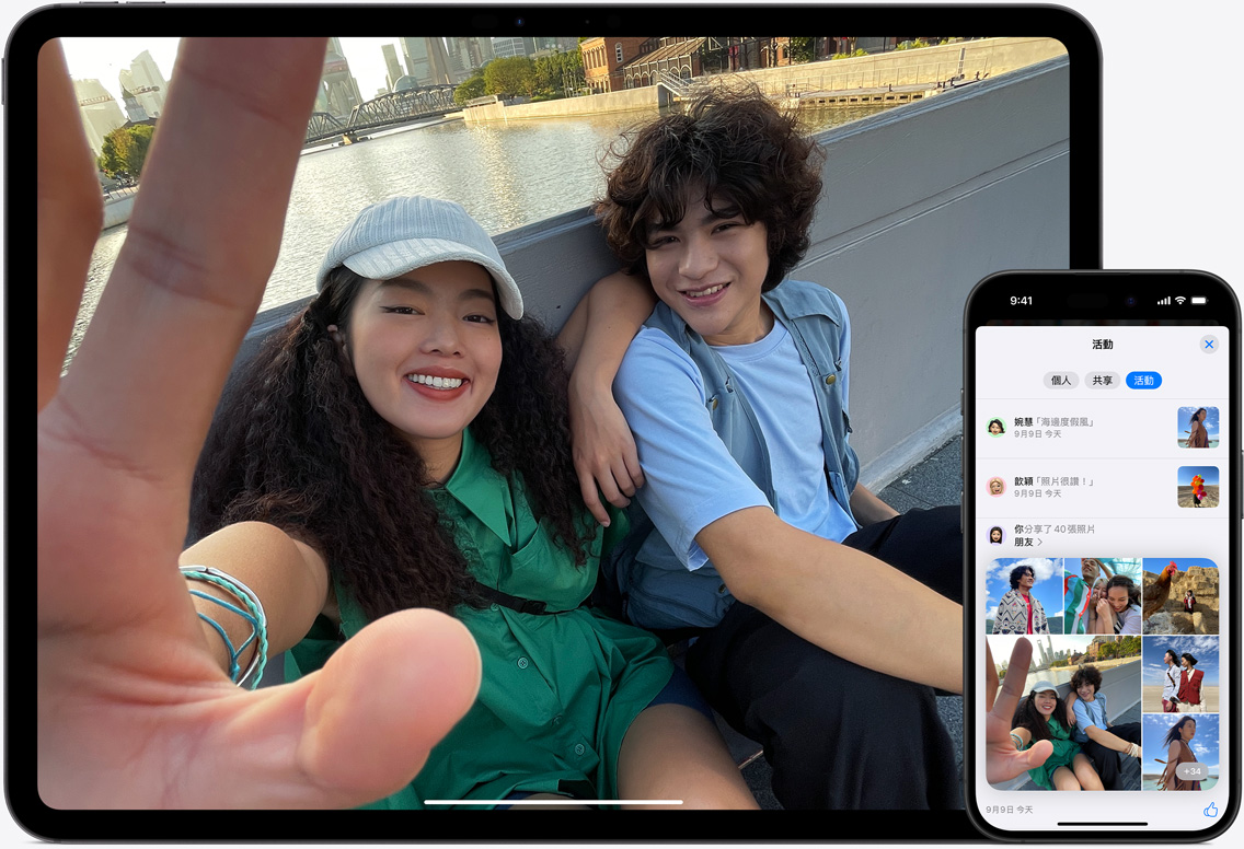 iPad 與 iPhone 螢幕上的 iCloud 照片顯示朋友們一起旅行時所拍的合照